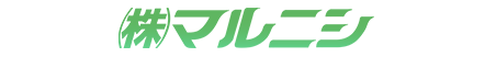 (開発)株式会社マルニシ